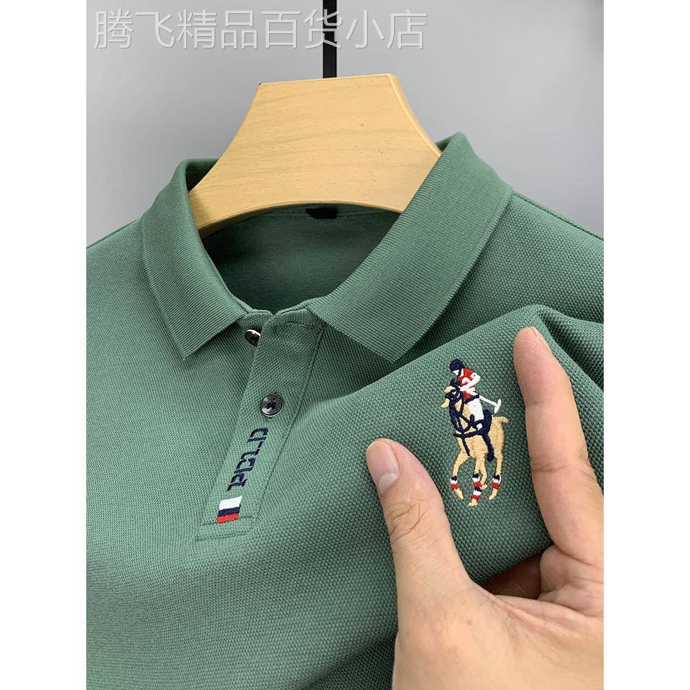 春秋季翻领polo衫男长袖t恤厚款中年商务上衣潮牌宽松打底衫