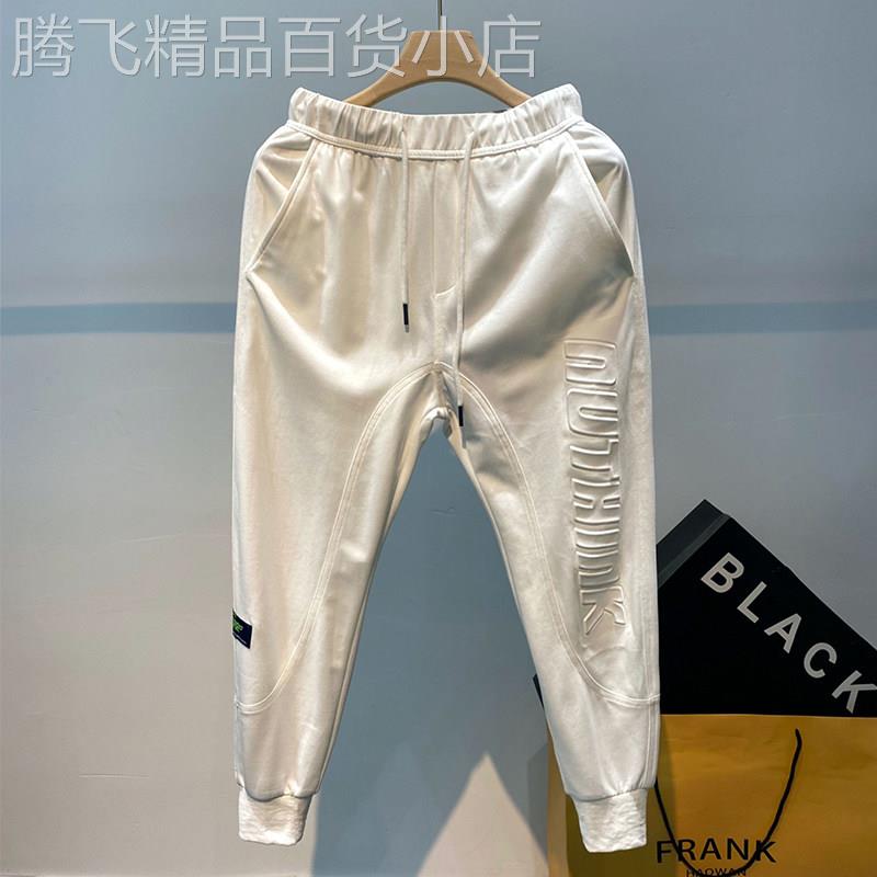 美式白色束脚运动裤男夏季薄款潮流修身九分裤高街百搭男士休闲裤