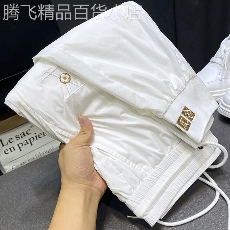 夏季轻奢薄款运动裤男士潮牌高端丝滑哈伦休闲裤冰丝宽松束口裤男