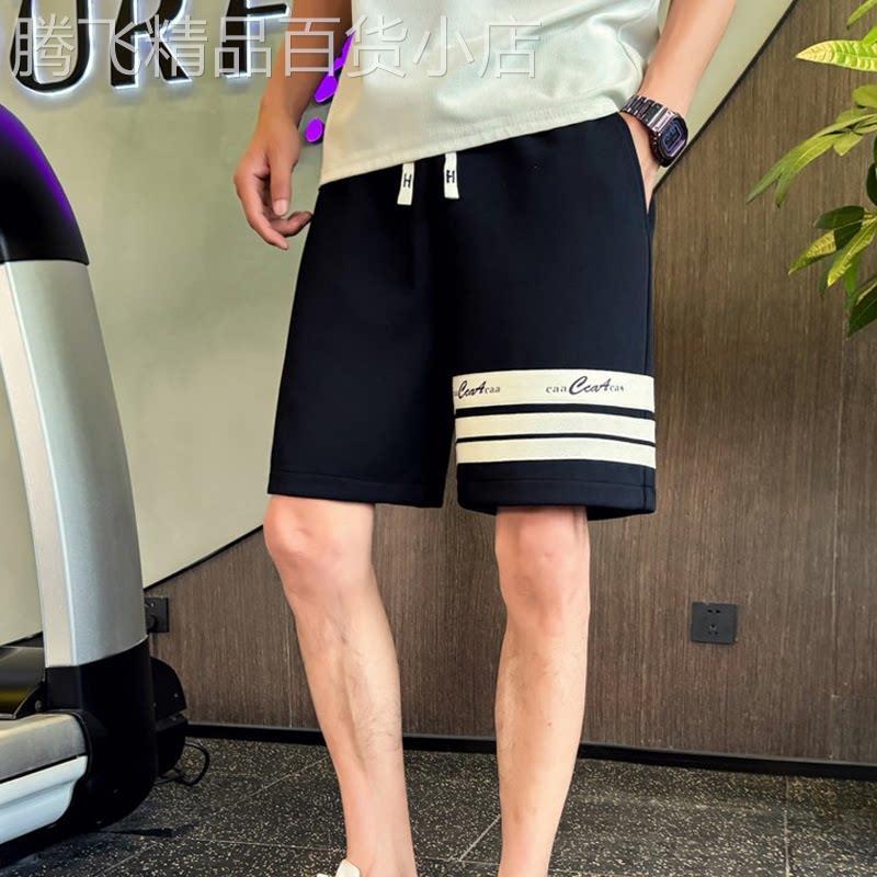 轻奢高端条纹休闲短裤男百搭夏季美式潮牌痞帅百搭裤子外穿五分裤