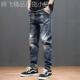 男宽松大码 弹力男士 裤 2020休闲牛仔裤 子小脚男裤 夏季 哈伦薄款 潮牌