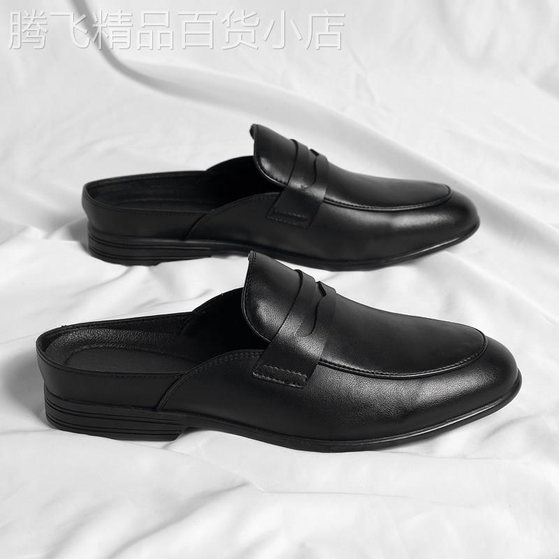 夏季包头拖鞋男士真皮懒人一脚蹬半托鞋黑色防滑耐磨爸爸商务皮拖