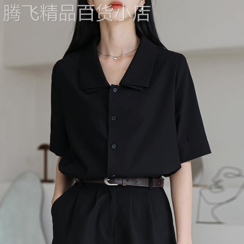 黑色翻领短袖衬衫女2026春夏新款法式复古设计感小众气质薄款衬衣