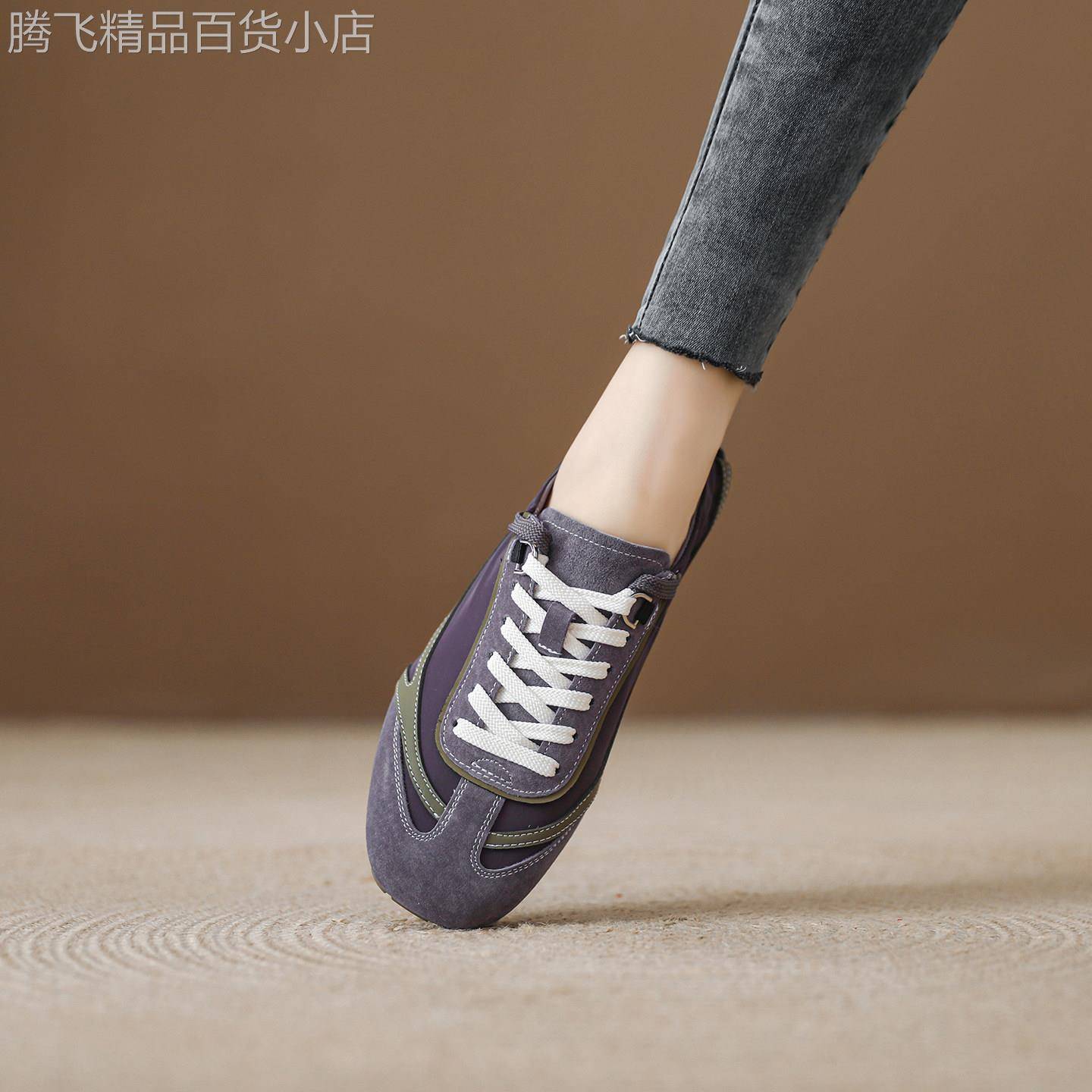 西班牙小众品牌ONGYSL复古德训鞋女款平底休闲运动板鞋百搭阿甘鞋