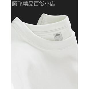 MAROLIO舒适面料！320g重磅纯棉白色短袖T恤男女纯色潮牌圆领美式