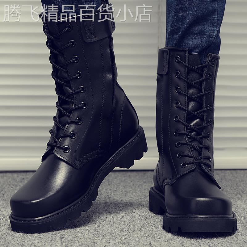 潮牌正品男特种兵作战靴高帮透气男鞋真皮户外工装马丁靴男士靴子