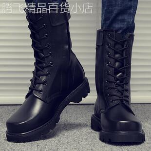 潮牌正品男特种兵作战靴高帮透气男鞋真皮户外工装马丁靴男士靴子