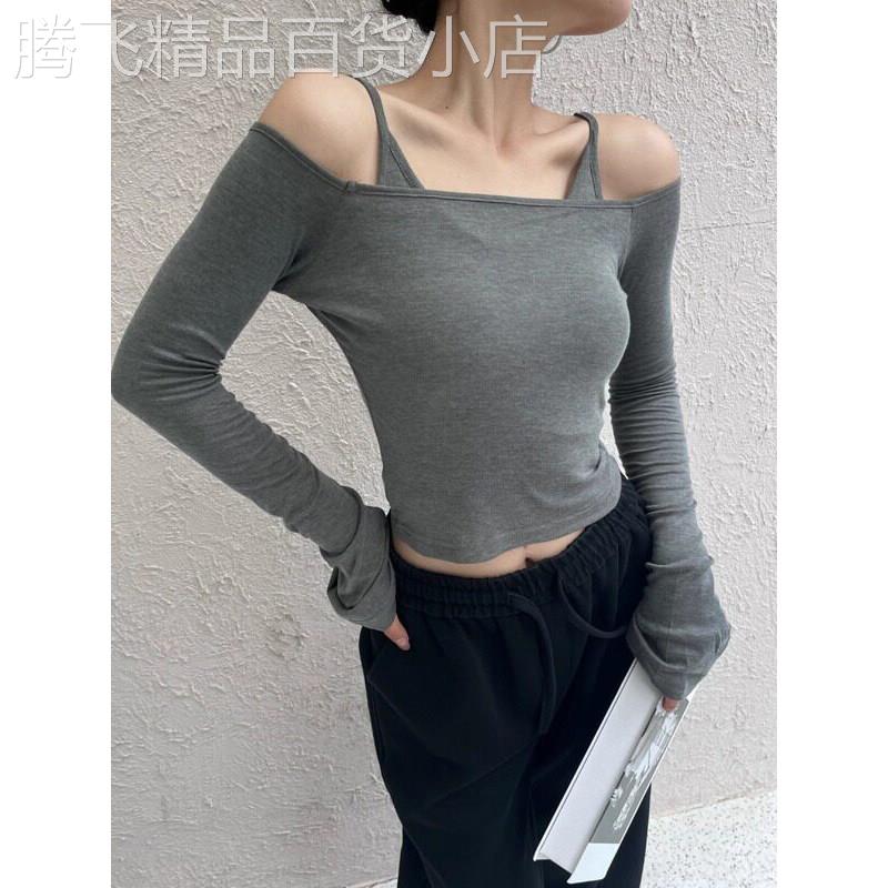 灰色假两件一字露肩长袖T恤女夏季修身显瘦薄款防晒罩衫辣妹上衣