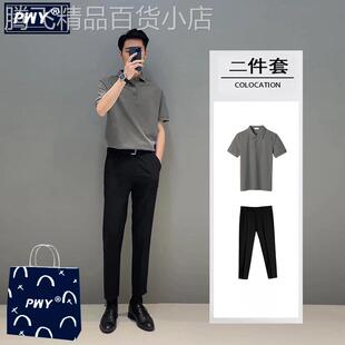 潮牌冰丝短袖t恤男士夏季休闲套装高级感POLO衫西裤男装一套搭配