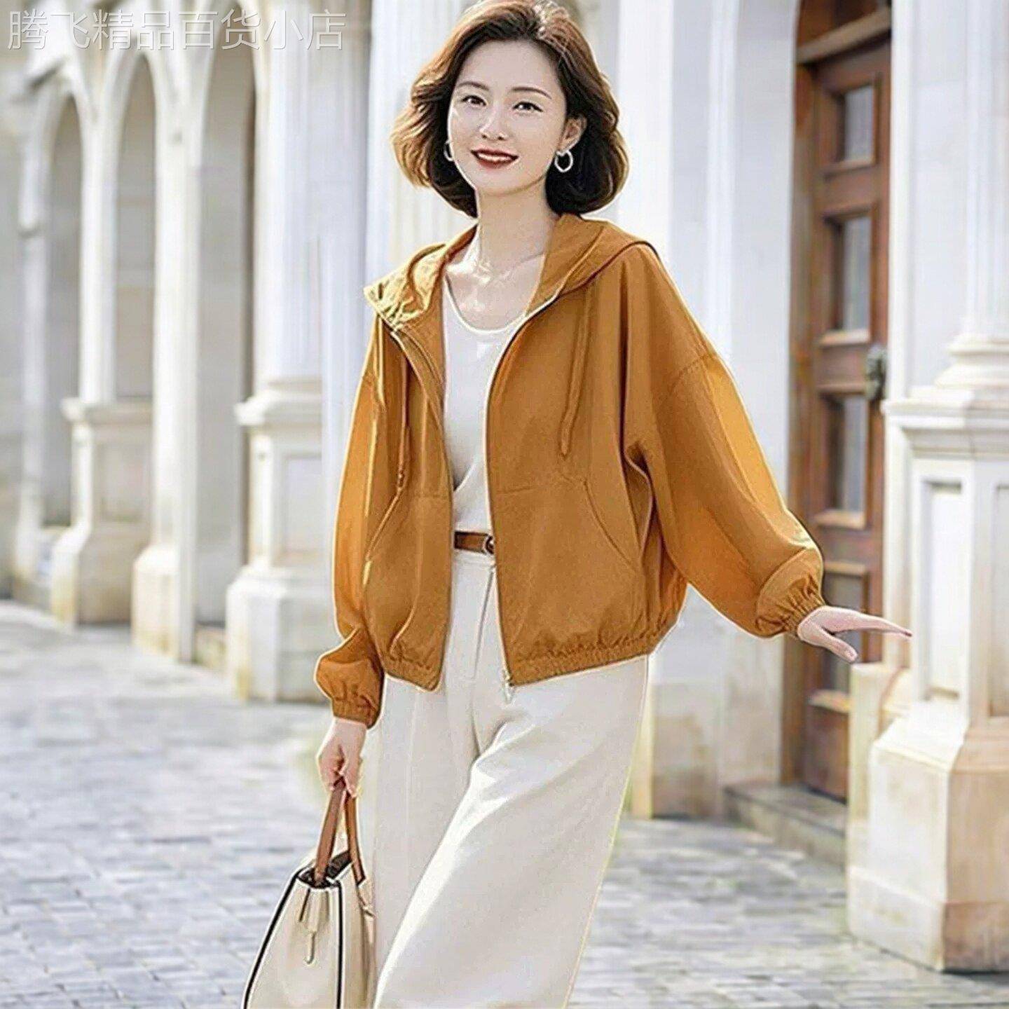 小个子妈妈短款连帽防晒衣2026夏季新款简约时尚宽松显瘦防晒外套