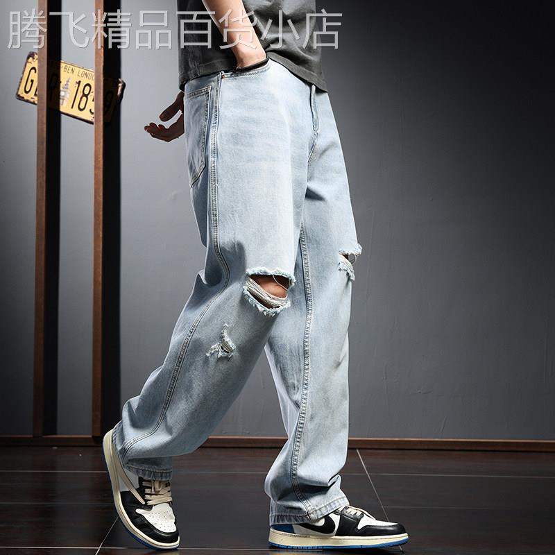 潮牌破洞牛仔裤男夏季港风潮流宽松大码休闲长裤直筒拖地阔腿裤子