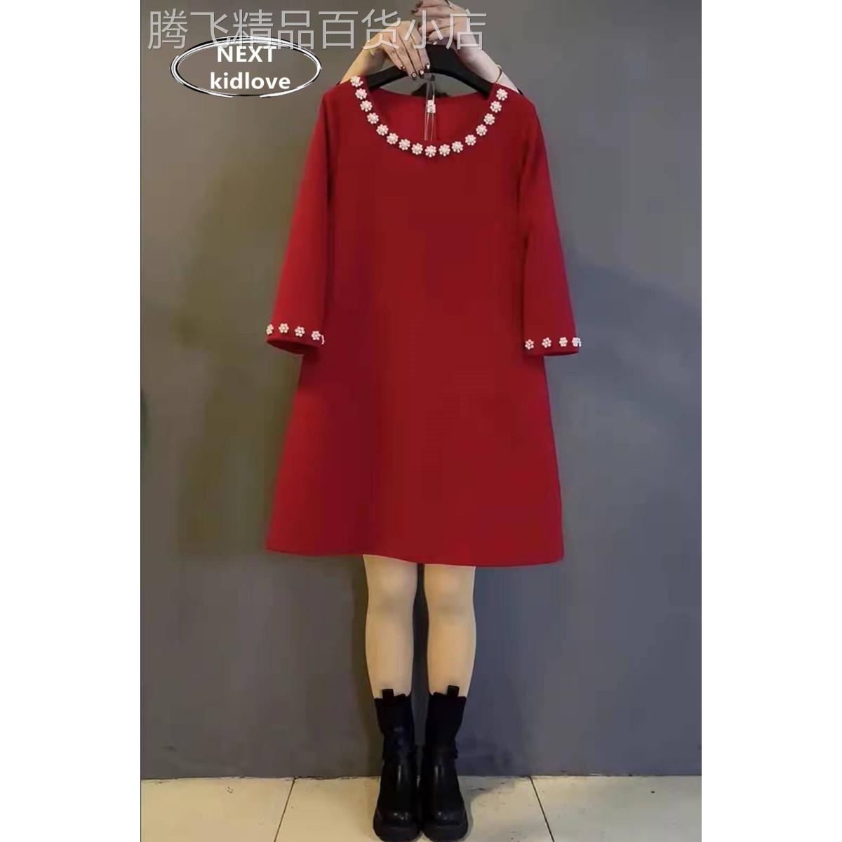 香港大尺寸春秋季新胖毫米串珠连衣裙红色动物年直宽松底运动衫连