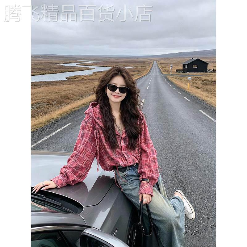 粉色格纹连帽外套女春秋2026新款韩版复古慵懒设计感抽绳开衫上衣
