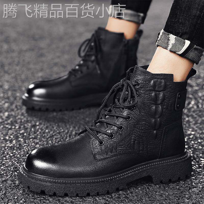 头层牛皮高帮马丁靴男款时尚厚底工装靴真皮侧拉炼鳄鱼纹中帮皮靴