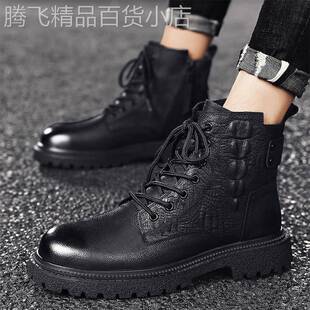 头层牛皮高帮马丁靴男款时尚厚底工装靴真皮侧拉炼鳄鱼纹中帮皮靴