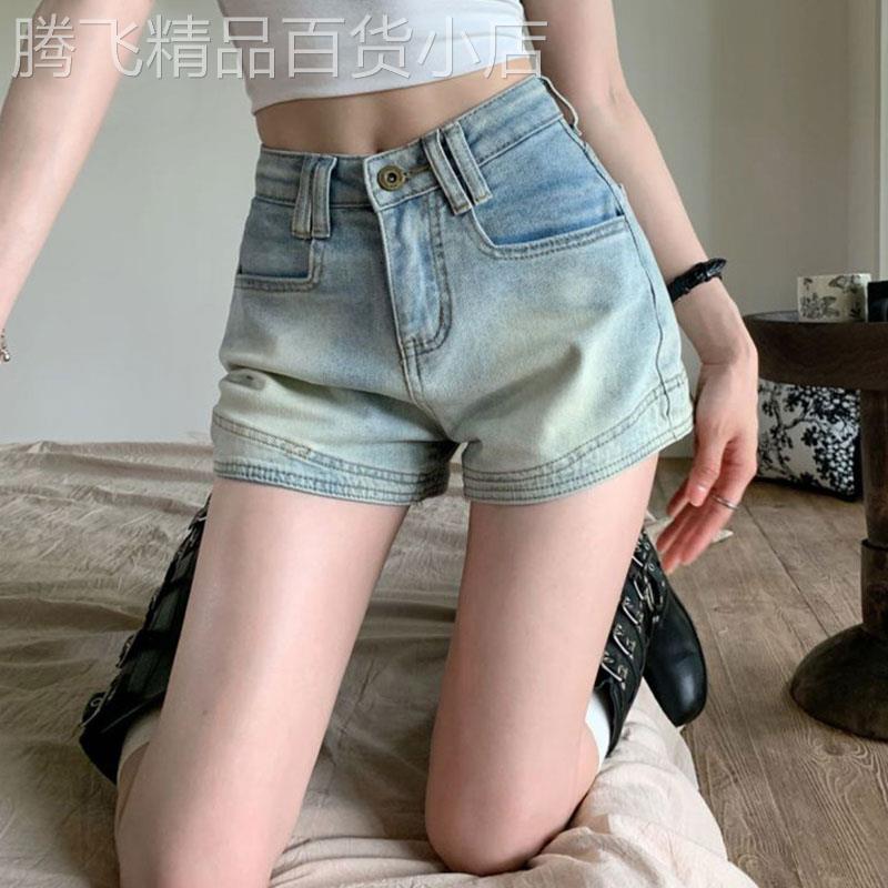 浅色牛仔短裤女夏季薄款2026新款外穿时尚高腰a字小个子包臀热裤