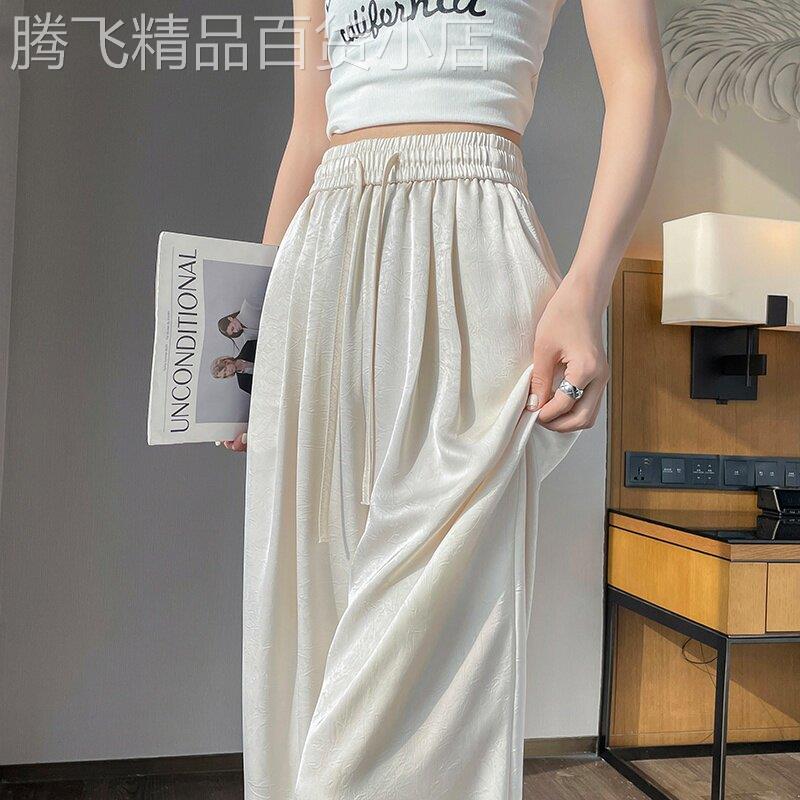 醋酸缎面阔腿裤女夏季薄款2026新款高腰垂感小个子雪纺冰丝直筒裤