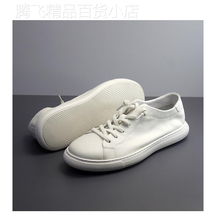 韩国专柜 欧洲站真皮时尚男鞋2022夏季新款潮流板鞋个性小白鞋