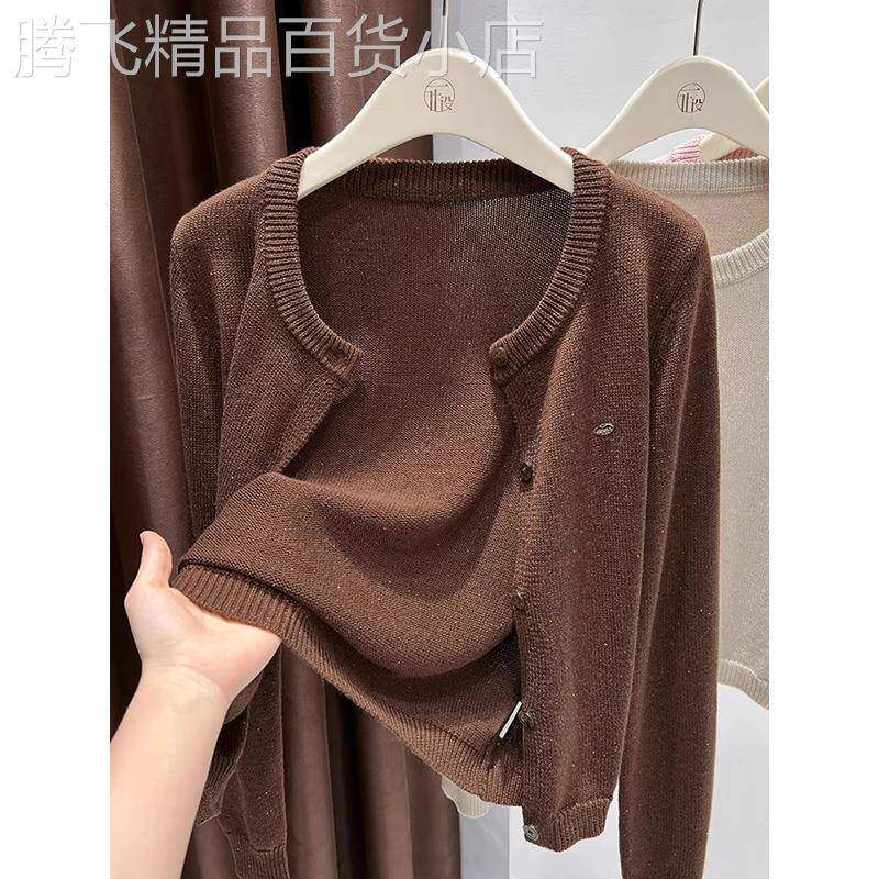 高级感亮丝咖色针织开衫外套女春秋薄款宽松气质外搭披肩长袖上衣