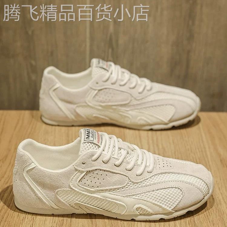 潮牌特大码男鞋夏季新款网面透气休闲板鞋软底阿甘加宽加大德训鞋图片
