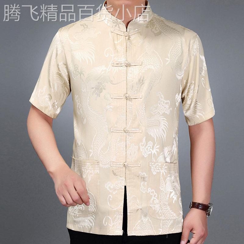 夏季高端桑蚕丝唐装男款短袖衬衫中式立领汉服上衣中国龙提花男装图片