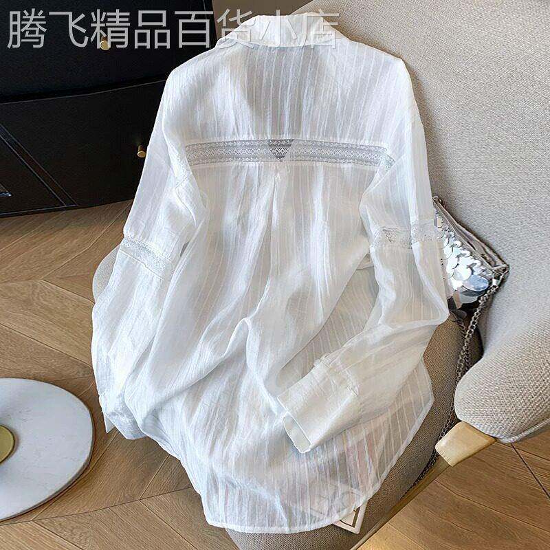 冰丝防晒衣女士夏季薄款2026新款配吊带裙子外搭蕾丝衬衫外套上衣