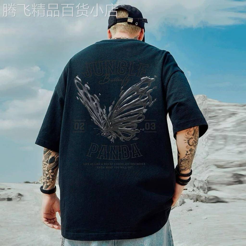 香港潮牌蝴蝶短袖t恤大尺码男装纯棉宽松情侣男士夏季oversize美