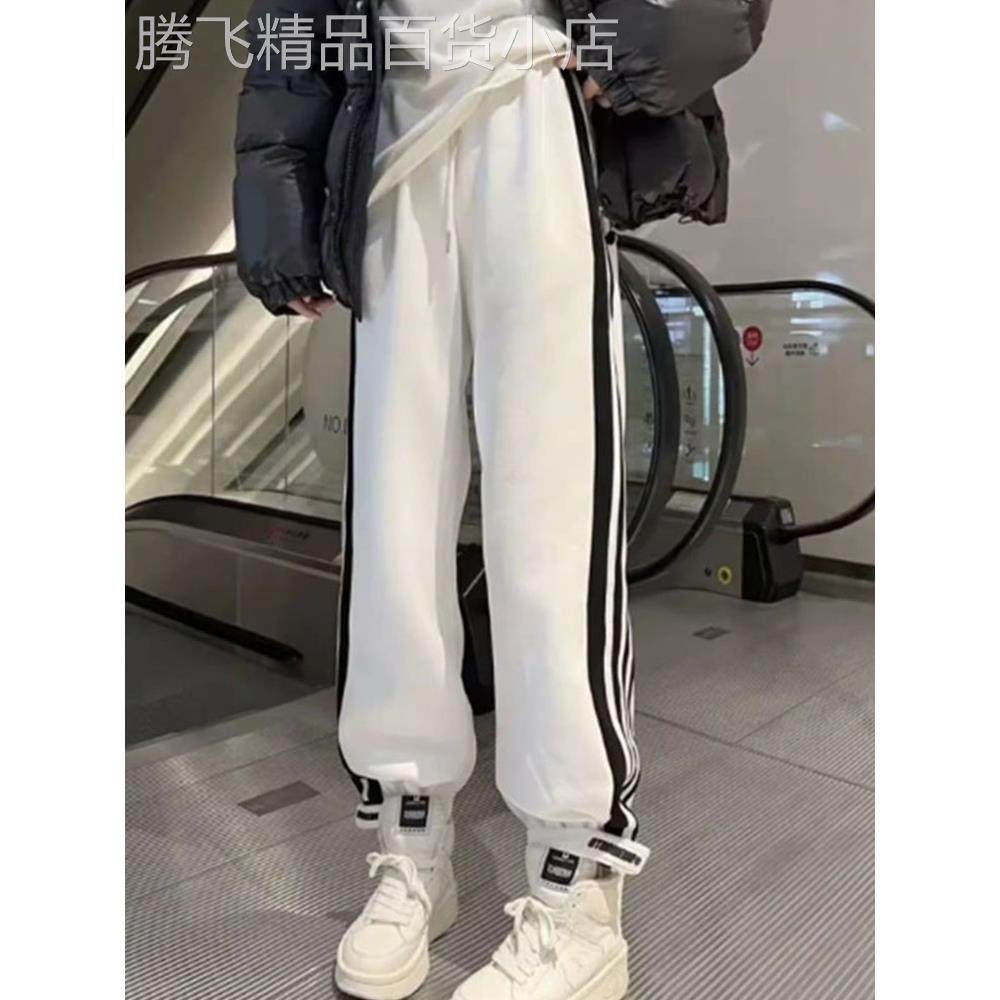 白色条纹束脚卫裤女2025秋冬新款美式覆古高腰直筒宽松加绒运动裤