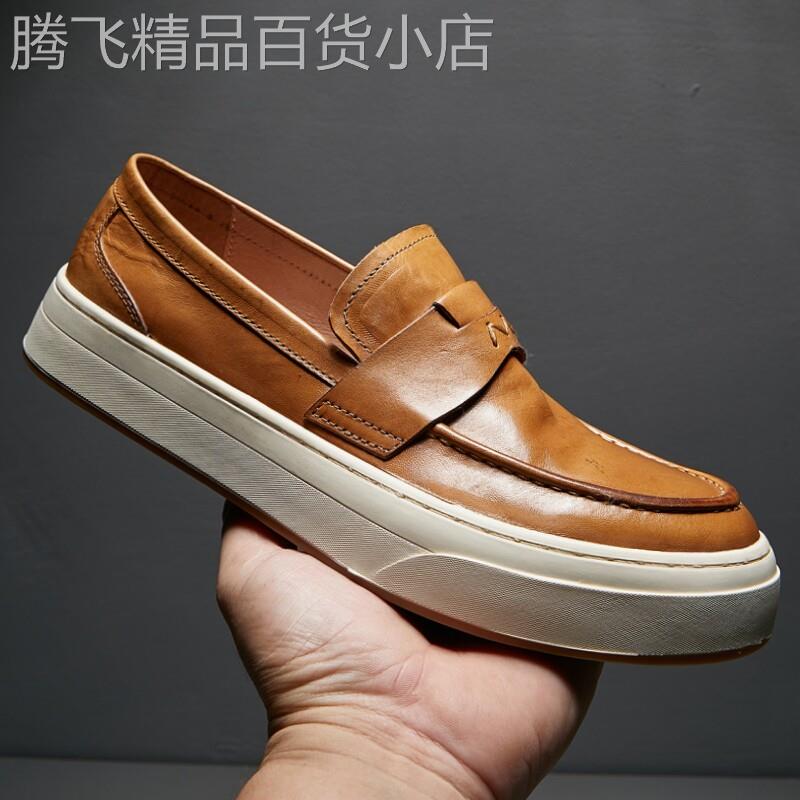 马皮革豆豆鞋2025春夏透气商务休闲真皮鞋男士高档乐福鞋男士便鞋