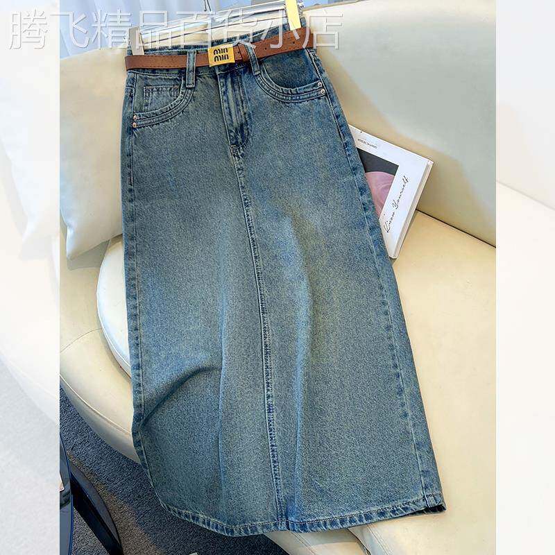 韩国中长版牛仔半身裙女2025年春夏季新款a字显瘦梨形身材包臀裙