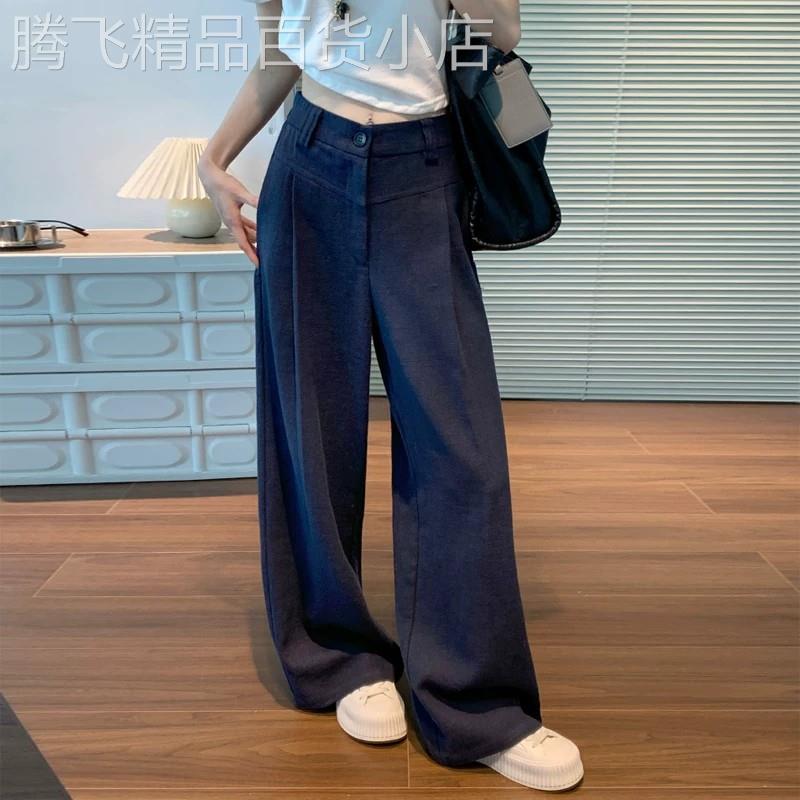 潮牌老钱风藏青色苧麻阔腿裤女夏季2026年新款垂感西装直筒休闲裤