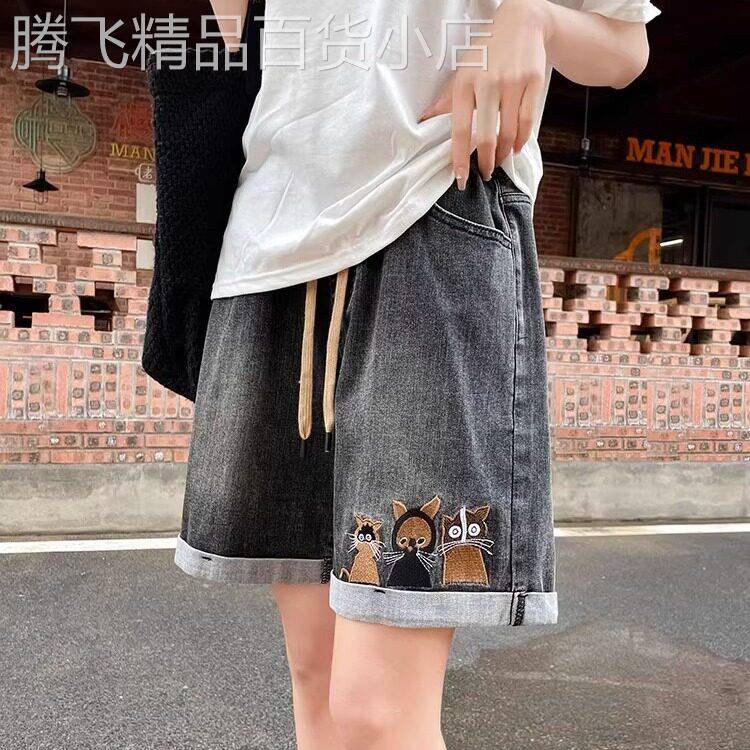 牛仔短裤女夏季薄款2026新款高腰a字大尺码显瘦小个子卷边阔腿裤