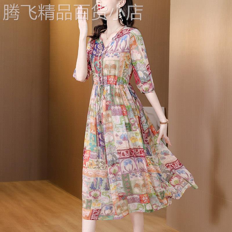 碎花短袖连衣裙女2026夏季新款时尚洋气减龄女士V领雪纺中长裙子