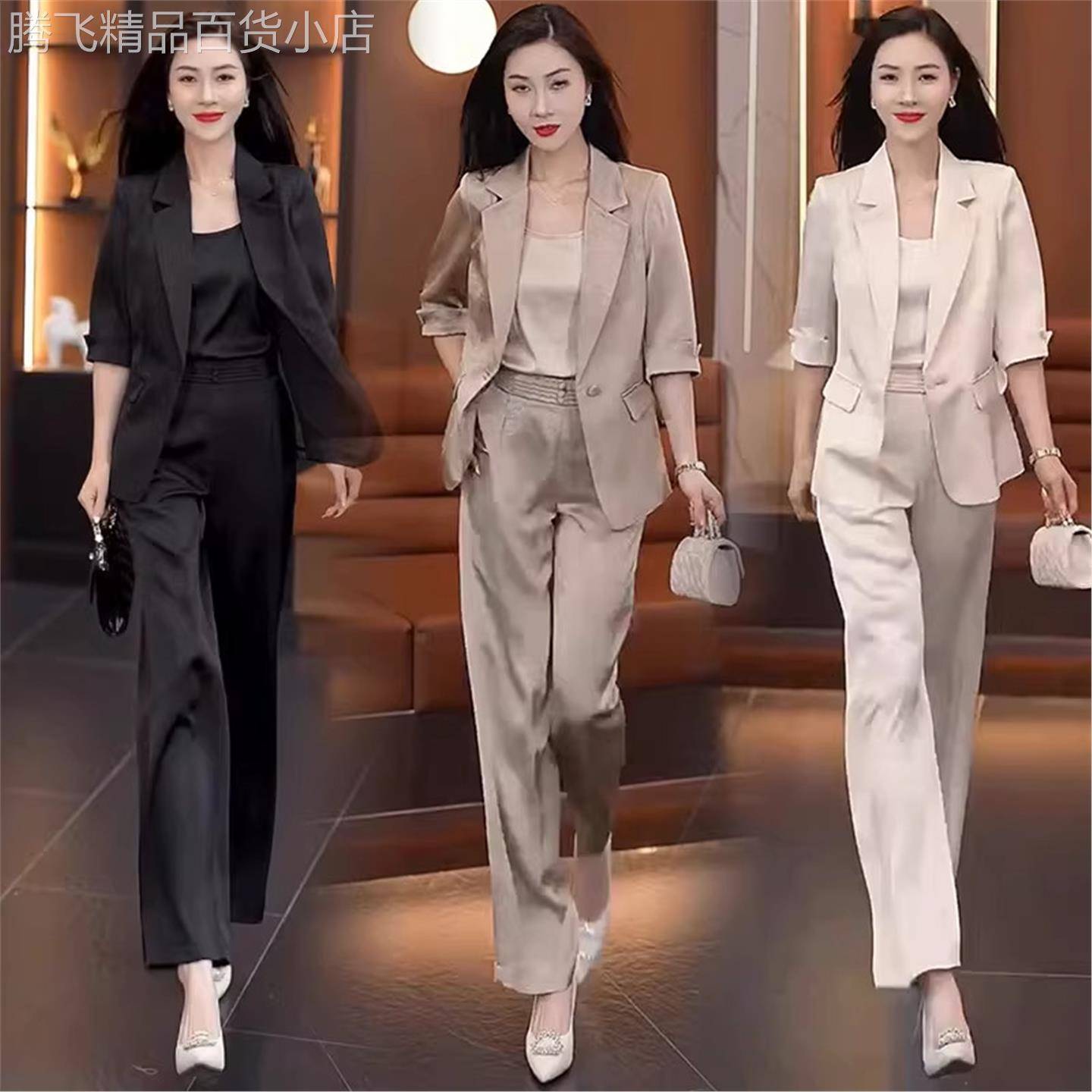 气质西服套装女春夏季2026新款休闲短袖西服垂感阔腿裤时尚三件套