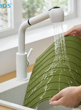 美诺思minos 硅胶沥水垫咖啡吧台垫咖啡机垫烘焙烤盘隔热垫餐垫