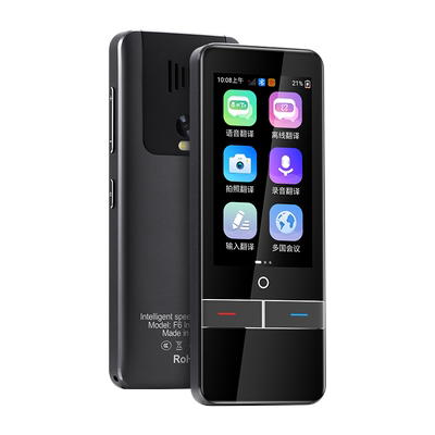 翻译机同声多国语言旅游拍照翻译