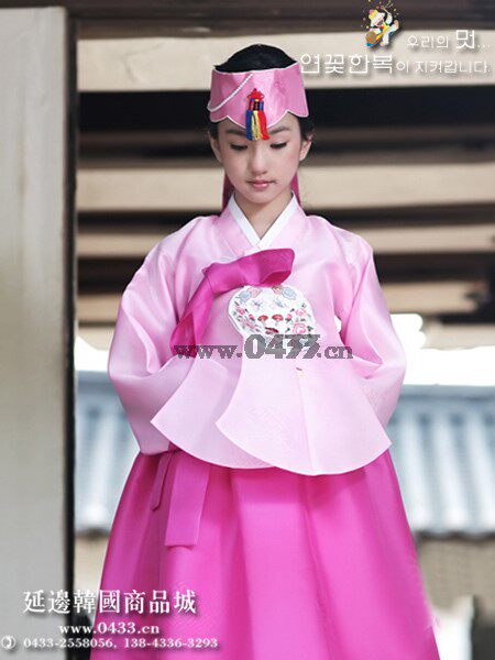 the republic of korea washing Real silk Hanfu Bride Hanbok/Court hanbok/Dae Jang Geum Hanbok /H-T01002in the Women's clothing/Boutique , Costume/National costume/Stage costumes , National costume/Costumes  category - from Buy2taobao.com to provide professional Taobao agent buy service