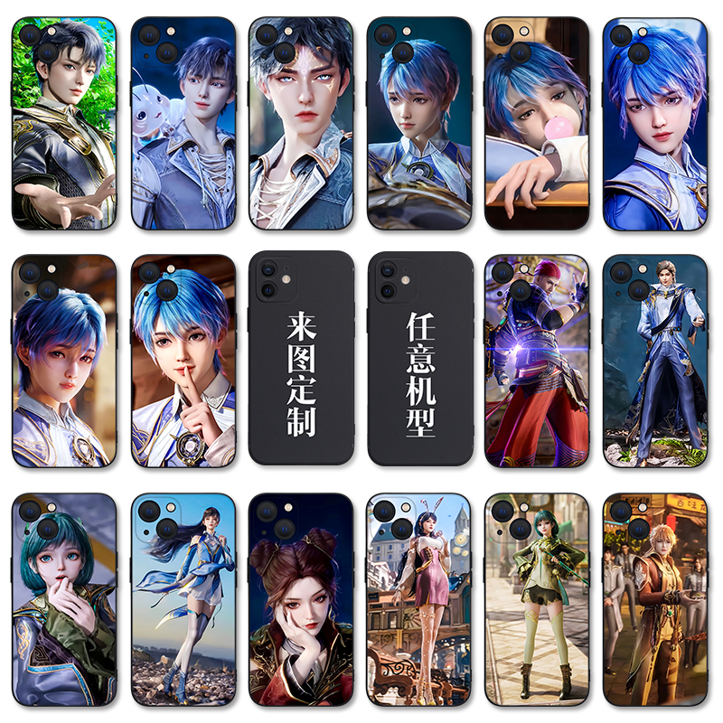 斗罗大陆2绝世唐门手机壳13promax适用OPPO苹果14华为p60荣耀90红米note12硅胶VIVOS17一加ac