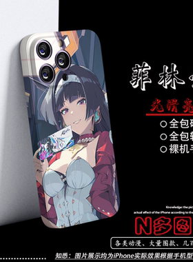 耀嘉音手机壳vivoiQOOneo10适用iQOO13/12全包11硅胶X80防摔S19少女x90菲林硬壳NEO7竞速版vivoX100Pro绝区零