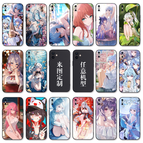 原神手机壳支持多种机型可定制图