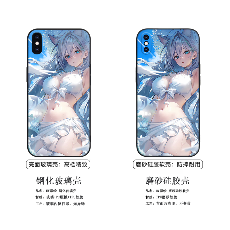 二次元美女手机壳vivoS19小米13玻璃oppoA97性感iPhone16e华为nova10荣耀60一加ace3v三星s24+红米Turbo4真我