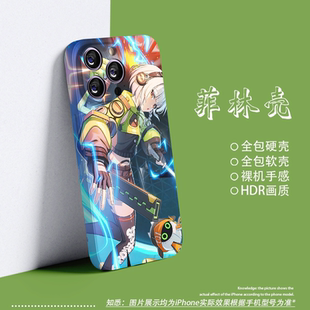 绝区零安比·德玛拉菲林手机壳硬壳苹果16适用iPhone15软14plus游戏周边13全包mini防摔15promax新款二次元XR