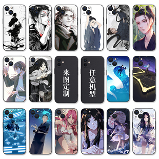 一人之下手机壳苹果14plus冯宝宝13pro王也12适用11promax全包vivo硅胶OPPO磨砂华为nova9小米12X一加ACE三星
