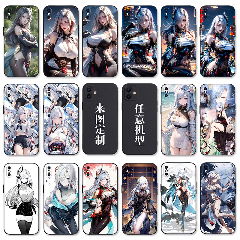 二次元手机壳iphone15适用14plus苹果13华为nova11荣耀play4三星s24硅胶vivo红米note12Pro+原神申鹤钢化玻璃