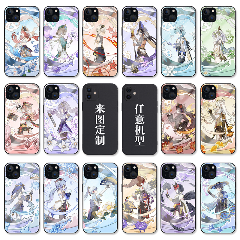 原神卡通插画玻璃手机壳苹果安卓