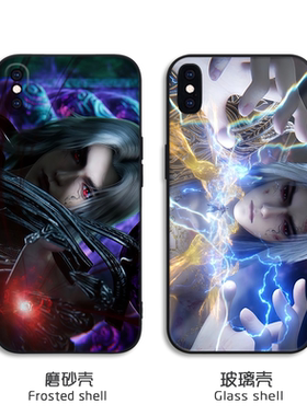 仙逆王林手机壳IQQO15小米17适用vivo华为pura80红米k90玻璃OPPOfindX9真我一加ace5苹果16promax三星s25荣耀