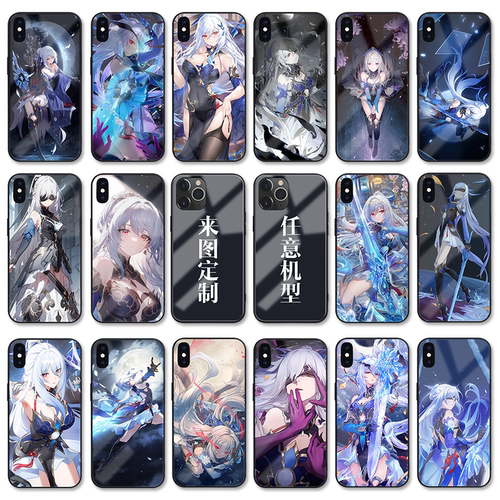 镜流星穹铁道钢化玻璃壳二次元女