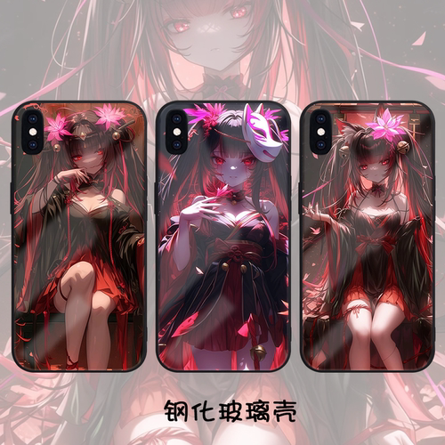 花火手机壳钢化玻璃苹果安卓机型