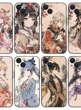 中国风原神苹果15手机壳12适用XRiPhone14水墨画8plus全包13promax小米14硅胶vivoiQOO11S玻璃OPPOReno10Pro+