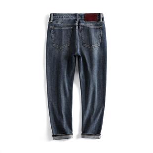 秋冬高端牛仔裤男士九分蓝黑色锥形小直筒360度弹性8分裤3种裤长